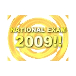 資格カレンダー（国家試験特集09年前期）